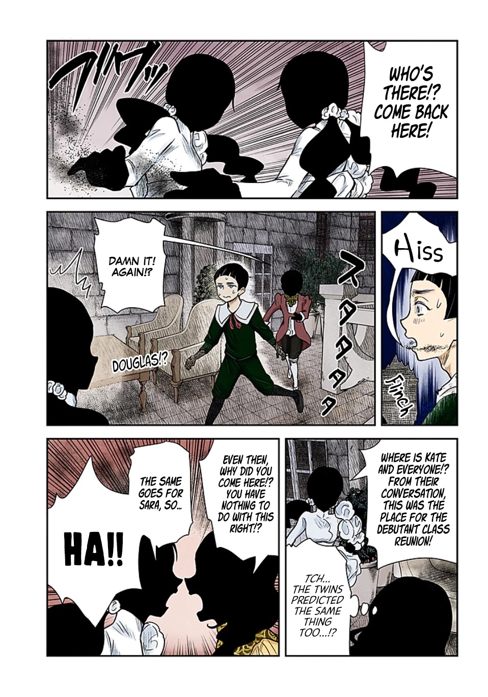 Shadows House, Chapter 99 image 12